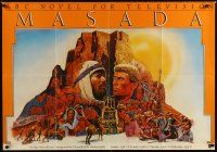 7x343 MASADA tv poster '81 Boris Sagal, Peter O'Toole, cool artwork by Dietz!