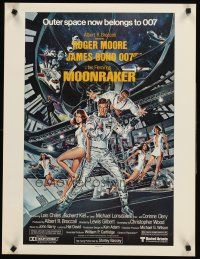 7x546 MOONRAKER special 21x27 '79 art of Moore as Bond & sexy Lois Chiles by Goozee!