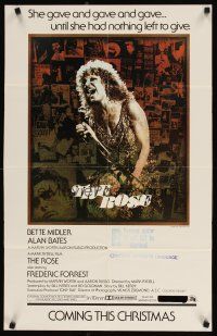 7x572 ROSE advance special 20x32 '79 Mark Rydell, Bette Midler in unofficial Janis Joplin biography!