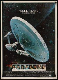7x582 STAR TREK special 19x26 '79 William Shatner, Leonard Nimoy, cool art of Enterprise!