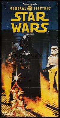 7x586 STAR WARS special 18x36 '77 cool different artwork, Kenner Toys & GE tie-in!