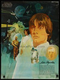 7x794 STAR WARS Coca-Cola commercial poster '77 George Lucas' sci-fi classic, Del Nichols art!