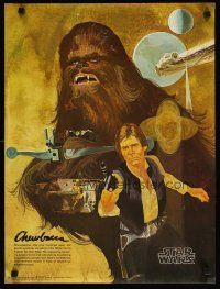 7x585 STAR WARS special 18x24 '77 Nichols art of Chewbacca, Han Solo & Millenium Falcon!