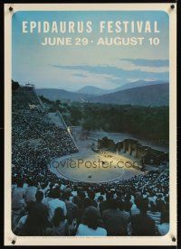 7x217 EPIDAURUS FESTIVAL Greek travel poster '69 cool image of colisseum & crowd!