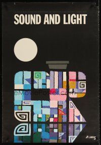 7x219 SOUND & LIGHT Greek travel poster '69 cool Liaskas abstract artwork!