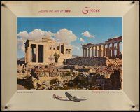 7x127 TWA GREECE travel poster '50s great image of The Acropolis in Athens!