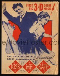 7y043 KISS ME KATE herald '53 Howard Keel spanking Kathryn Grayson, First Big 3-D Color Musical!