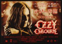 7y195 GOD BLESS OZZY OSBOURNE Japanese 7.25x10.25 '11 cool artwork of the rock 'n' roll legend!