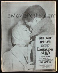 7y416 IMITATION OF LIFE promo brochure '59 sexy Lana Turner, John Gavin, from Fannie Hurst novel!