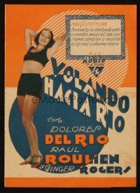 7y112 FLYING DOWN TO RIO Uruguayan herald '33 Dolores Del Rio, Astaire & Rogers, different & sexy!