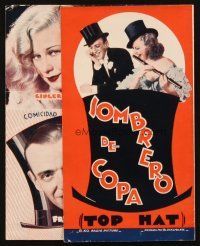 7y138 TOP HAT Uruguayan herald '36 wonderful different images of Fred Astaire & Ginger Rogers!