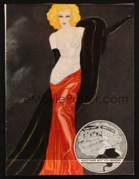 7y456 BLONDE VENUS trade ad '32 incredible art of sexy Venus de Milo-like Marlene Dietrich in fur!