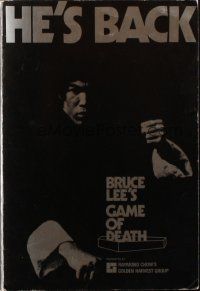 7y212 GAME OF DEATH English trade ad '79 Bruce Lee, Kareem Abdul Jabbar, kung fu images!
