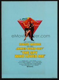 7y436 SPY WHO LOVED ME promo brochure '77 great art of Roger Moore as James Bond 007 by Bob Peak!
