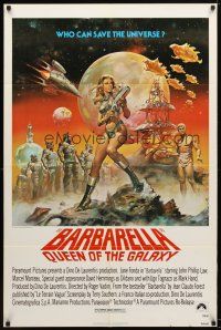 7z056 BARBARELLA 1sh R77 best sexy sci-fi art of Jane Fonda by Boris Vallejo, Roger Vadim!