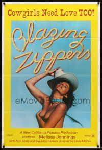 7z079 BLAZING ZIPPERS 1sh '74 Boots McCoy directed, Melissa Jennings as sexy cowgirl!