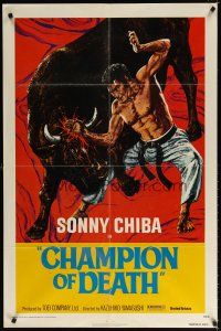 7z129 CHAMPION OF DEATH 1sh '76 wild art of Sonny Chiba chopping a bull's head, Japanese!