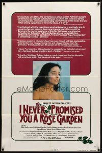 7z377 I NEVER PROMISED YOU A ROSE GARDEN 1sh '77 close-up of mental patient Kathleen Quinlan!