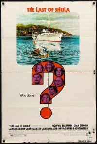 7z433 LAST OF SHEILA 1sh '73 artwork of dead body floating away from ship by Robert Tanenbaum!