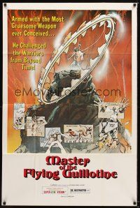 7z492 MASTER OF THE FLYING GUILLOTINE 1sh '77 the most gruesome weapon ever conceived!