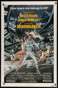 7z518 MOONRAKER 1sh '79 art of Roger Moore as Bond & sexy Lois Chiles by Goozee!