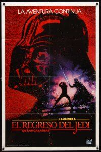 7z665 RETURN OF THE JEDI Spanish/U.S. teaser 1sh '83 George Lucas classic, Revenge of the Jedi, Drew art!