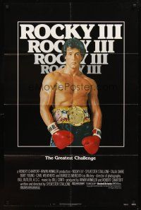 7z683 ROCKY III 1sh '82 boxer & director Sylvester Stallone in gloves & title belt!