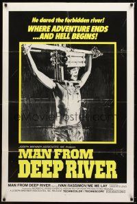 7z691 SACRIFICE 1sh '73 Umberto Lenzi directed cannibalism horror, Man from Deep River!