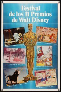 7z938 WALT DISNEY'S CARNIVAL OF HITS Spanish/U.S. 1sh '70s 11 cartoons that won Academy Awards + Oscar!