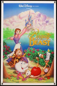 8b079 BEAUTY & THE BEAST DS 1sh '91 Walt Disney cartoon classic, cool art of cast!