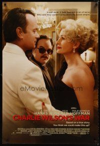 8b143 CHARLIE WILSON'S WAR DS 1sh '07 Tom Hanks, Julia Roberts, Philip Seymour Hoffman!
