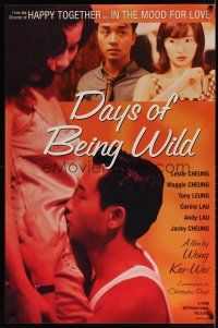 8b179 DAYS OF BEING WILD 1sh '05 Kar Wai Wong's A Fei zheng chuan, Leslie Cheung, Andy Lau!