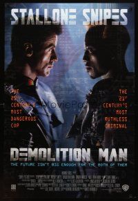 8b185 DEMOLITION MAN int'l DS 1sh '93 Stallone as most dangerous cop & criminal Wesley Snipes!