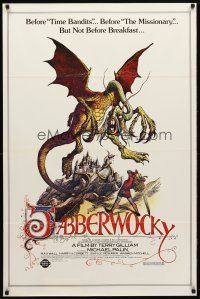 8b386 JABBERWOCKY 1sh R82 Terry Gilliam, Monty Python, great fantasy monster art!