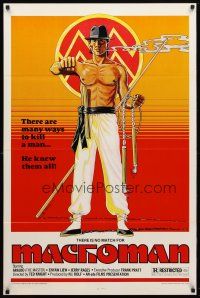 8b424 MACHOMAN 1sh '80 Filipino martial arts, there are many ways to kill a man!