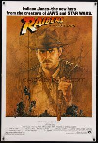 8b579 RAIDERS OF THE LOST ARK re-strike 1sh '08 great art of adventurer Harrison Ford by Amsel!