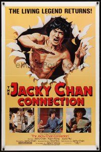 8b635 SHAOLIN WOODEN MEN 1sh R83 legend returns, The Jacky Chan Connection!