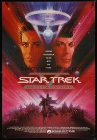 8b692 STAR TREK V 1sh '89 The Final Frontier, art of Shatner & Nimoy by Bob Peak!