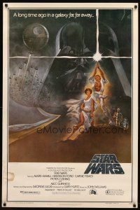 8b703 STAR WARS video heavy stock 1sh 1982 George Lucas classic sci-fi epic, great art by Tom Jung!