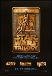 8b706 STAR WARS TRILOGY style F 1sh '97 George Lucas, Empire Strikes Back, Return of the Jedi