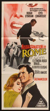8c314 ASSASSINATION IN ROME Aust daybill '68 Hugh O'Brian, Cyd Charisse, Drago, sexy spy thriller!