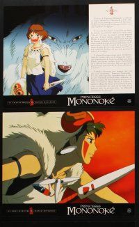8c071 PRINCESS MONONOKE 6 French LCs '00 Hayao Miyazaki's Mononoke-hime, anime, cool artwork!