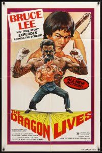 8f091 DRAGON LIVES 1sh '78 Bruce Lee pseudo biography, cool artwork!