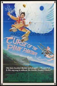 8f137 CURSE OF THE PINK PANTHER 1sh '83 David Niven, wacky artwork of parachute!