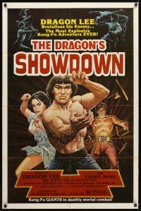 8f197 DRAGON'S SHOWDOWN 1sh '86 Godfrey Ho's Long quan she shou, cool martial arts kung fu art!