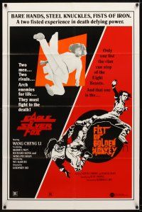 8f206 EAGLE VS. SILVER FOX/FIST OF GOLDEN MONKEY 1sh '83 martial arts action double bill!