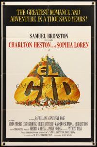 8f216 EL CID 1sh '61 Anthony Mann directed, Charlton Heston, Sophia Loren!
