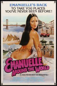 8f222 EMANUELLE AROUND THE WORLD 1sh '80 directed by Joe D'Amato, art of sexy Laura Gemser!