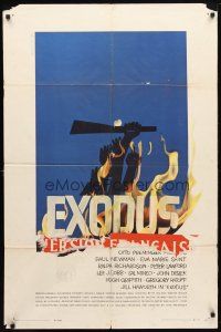 8f238 EXODUS 1sh '61 Otto Preminger, great artwork of arms reaching for rifle by Saul Bass!