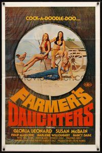 8f254 FARMER'S DAUGHTERS 1sh '73 early Spalding Gray, sexy farmgirl artwork, cock-a-doodle-doo!